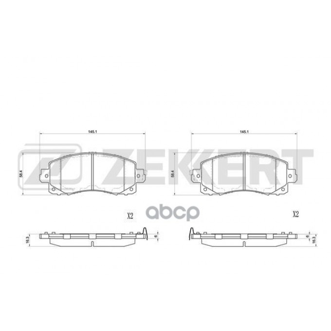 Колодки Торм. Диск. Передн. Subaru Forester (Sk/S14) 18- Impreza (Gt/G14) 16- Xv (Gt/G24) BS1174